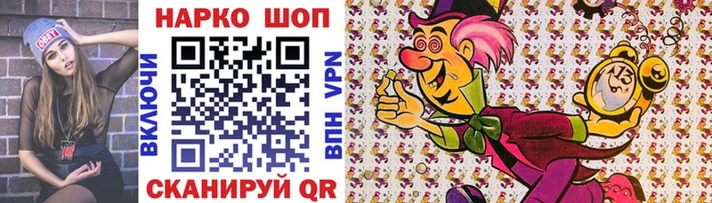 Цена Пенза Каннабис Бутират МЕФ АМФЕТАМИН