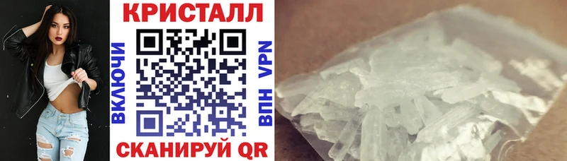 Амфетамин VHQ  где найти наркотики  Пенза 