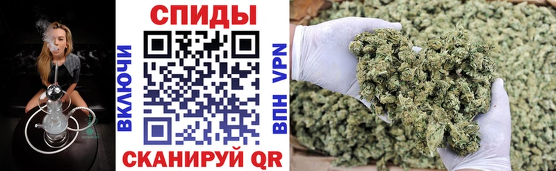БУТИРАТ GHB  Пенза 