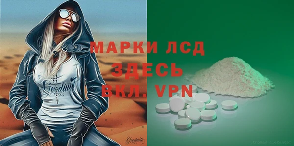 кокаин перу Наволоки