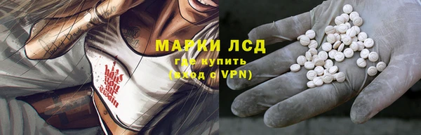 марки nbome Надым
