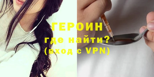 кокаин перу Наволоки