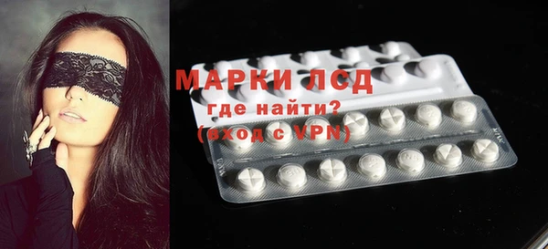 кокаин перу Наволоки