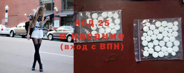кокаин перу Наволоки