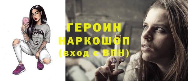 кокаин перу Наволоки