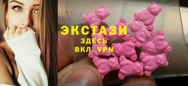 кокаин перу Наволоки