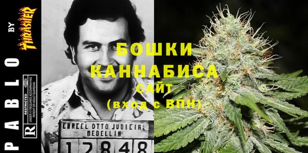наркотики Навашино