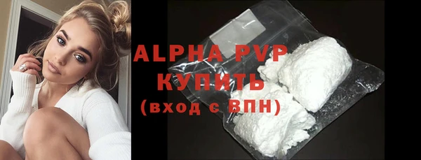 марки nbome Надым