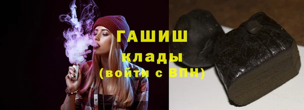 марки nbome Надым