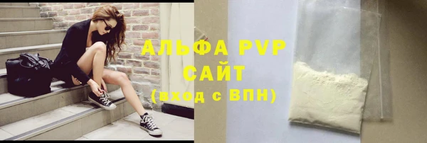 марки nbome Надым