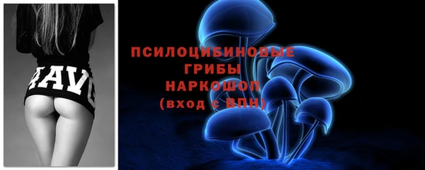 кокаин перу Наволоки