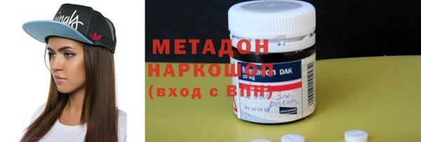 кокаин перу Наволоки