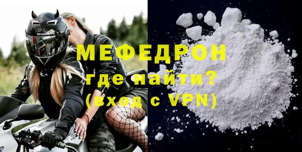 наркотики Навашино