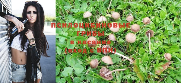 марки nbome Надым