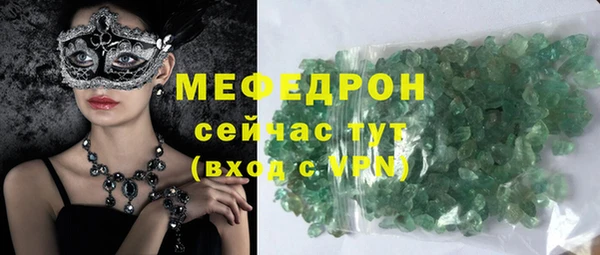 марки nbome Надым