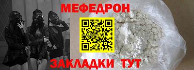 герыч Изобильный