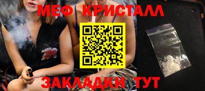 тгк Дубна