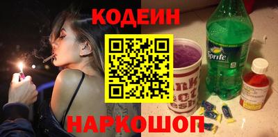 тгк Дубна
