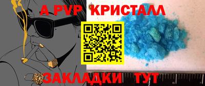 тгк Дубна