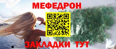 дмт Донецк