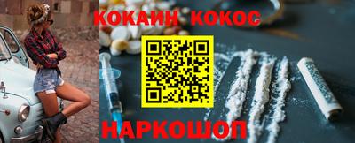 мефедрон VHQ Донской
