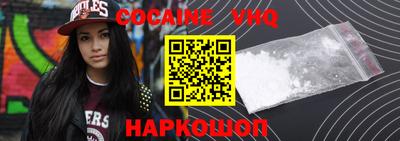 дмт Донецк