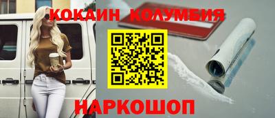 тгк Дубна