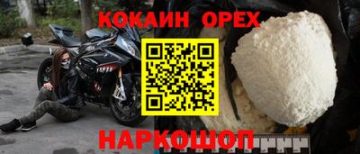 тгк Дубна