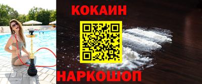дмт Донецк