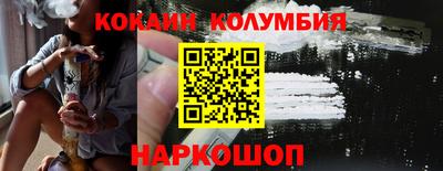 тгк Дубна