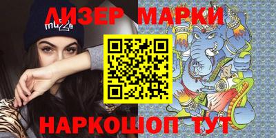 мефедрон VHQ Донской
