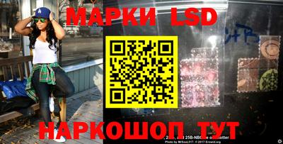 Альфа ПВП Ирбит