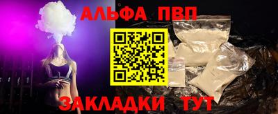 дмт Донецк