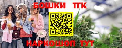 мефедрон VHQ Донской