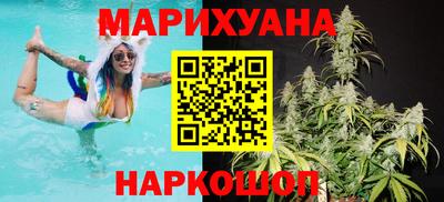 мефедрон VHQ Донской