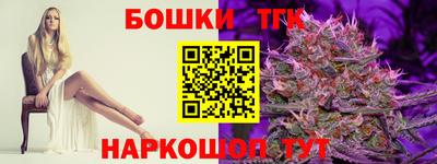 мефедрон VHQ Донской