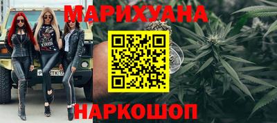 тгк Дубна