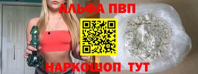 дмт Донецк