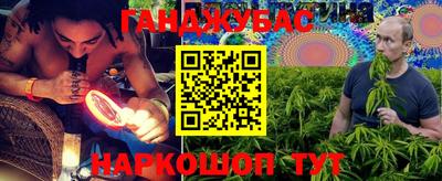 мефедрон VHQ Донской