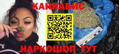 тгк Дубна