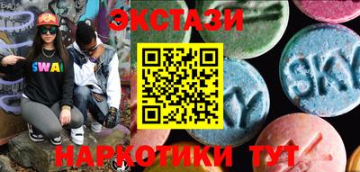 тгк Дубна