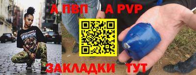 мефедрон VHQ Донской