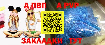 дмт Донецк