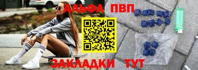 дмт Донецк