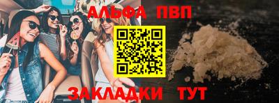 тгк Дубна