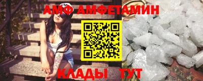 MESCALINE Ипатово