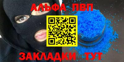 тгк Дубна