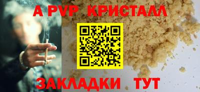 дмт Донецк