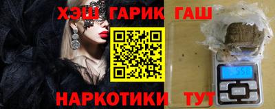 дмт Донецк