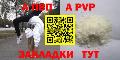 тгк Дубна
